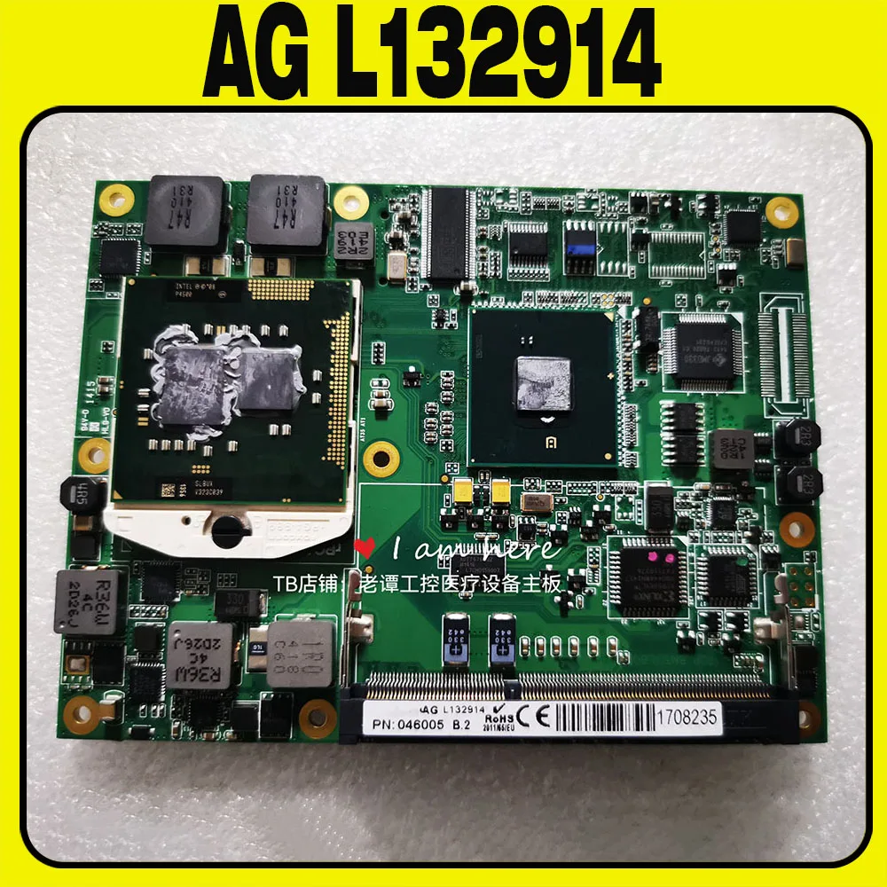 AG L132914 industrial control board PN:046005