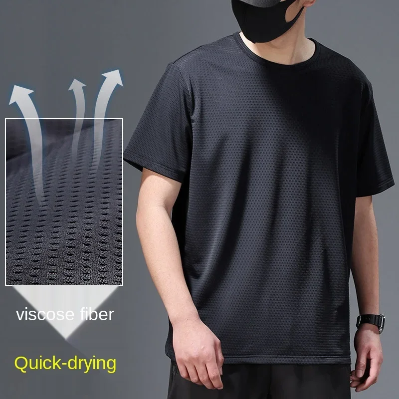 2024 Summer Ice Silk Short Sleeve Men's Mesh Quick-drying T-shirt Loose Clothes Men's Stalls Ice Silk T-shirt Men