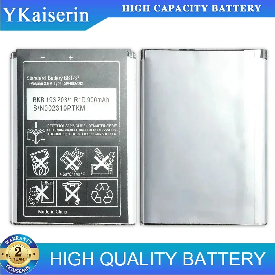 BST-37 Mobile Battery For Sony Ericsson K750 D750i K758C S600C V600 V600i W550C W550I W600 W600c W700 W710 W710C W800 BST 37