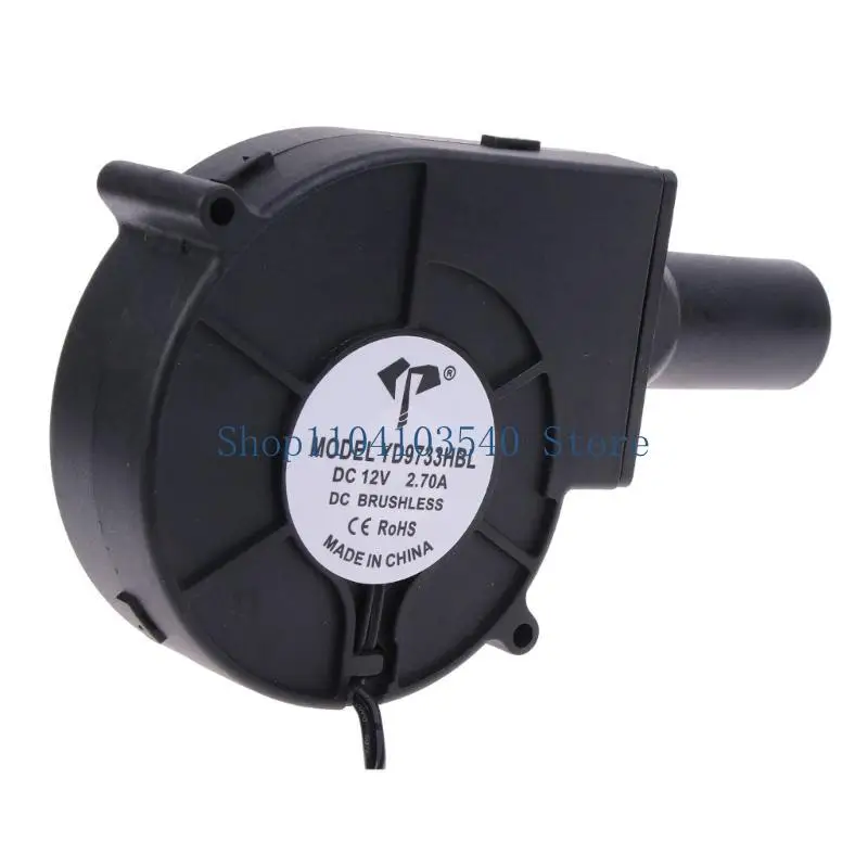 02DC DC12v 2.7A 9733 Barbecue Grill Centrifugal Blower with Air Outlet Large Air Volume High-speed Cooling Fan 4600RPM