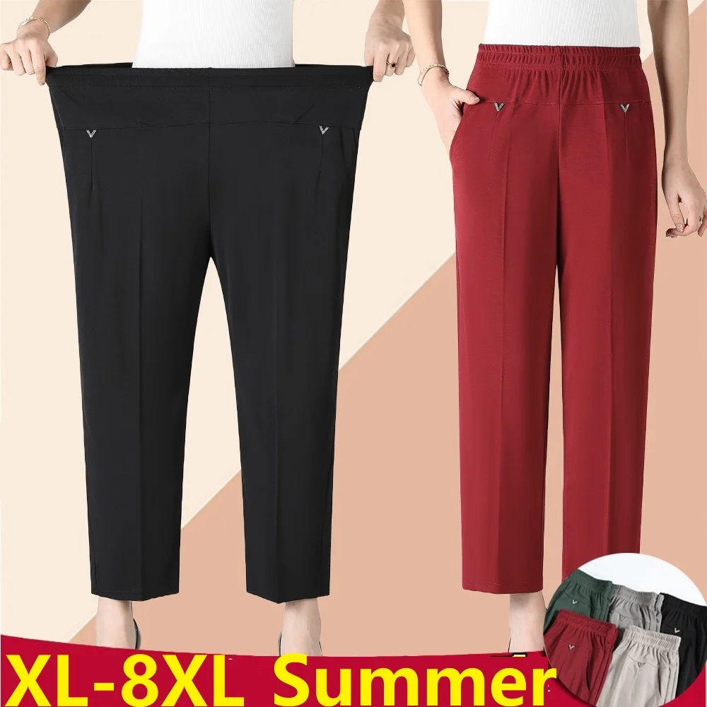 2024 New Women Pants Summer Casual Loose Super Oversized Thin Elastic Waist Straight Pants Middle Aged Female Trousers 7XL 8XL