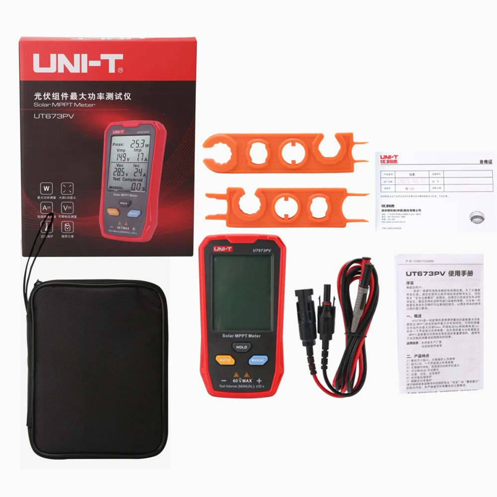 Imagem -05 - Uni-t Ut673pv Rastreador Solar Fotovoltaico Testador de Potência Máxima Painéis Fotovoltaicos Rastreador Pmax Vmp Lmp Voc Lsc Multi Tester