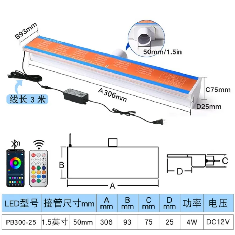 

12W RGB LED Waterfall Descent Fountain Light 300mm Length DC12V Swimming Pool Cascade Decorative Wall Hanging Fountain Spillway