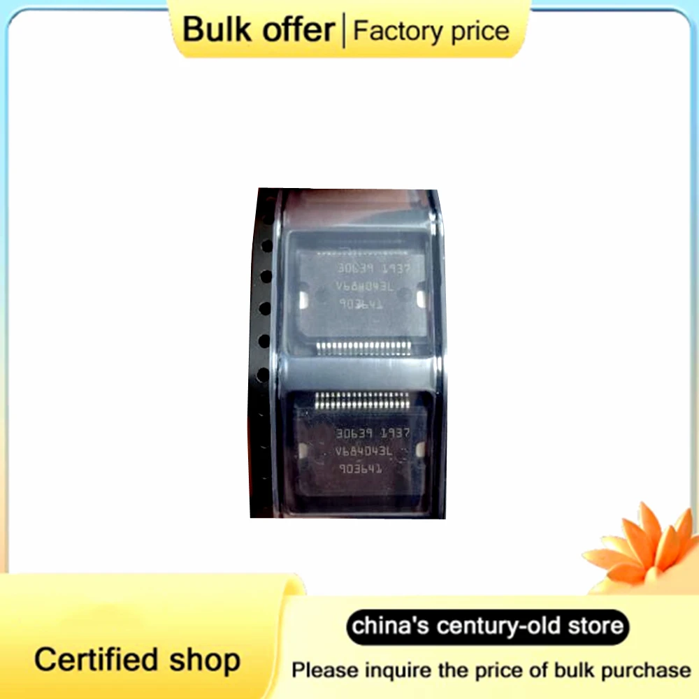 5PCS/Lot Brand new original  30639 HSSOP-36 For automotive computer board power driver IC chip