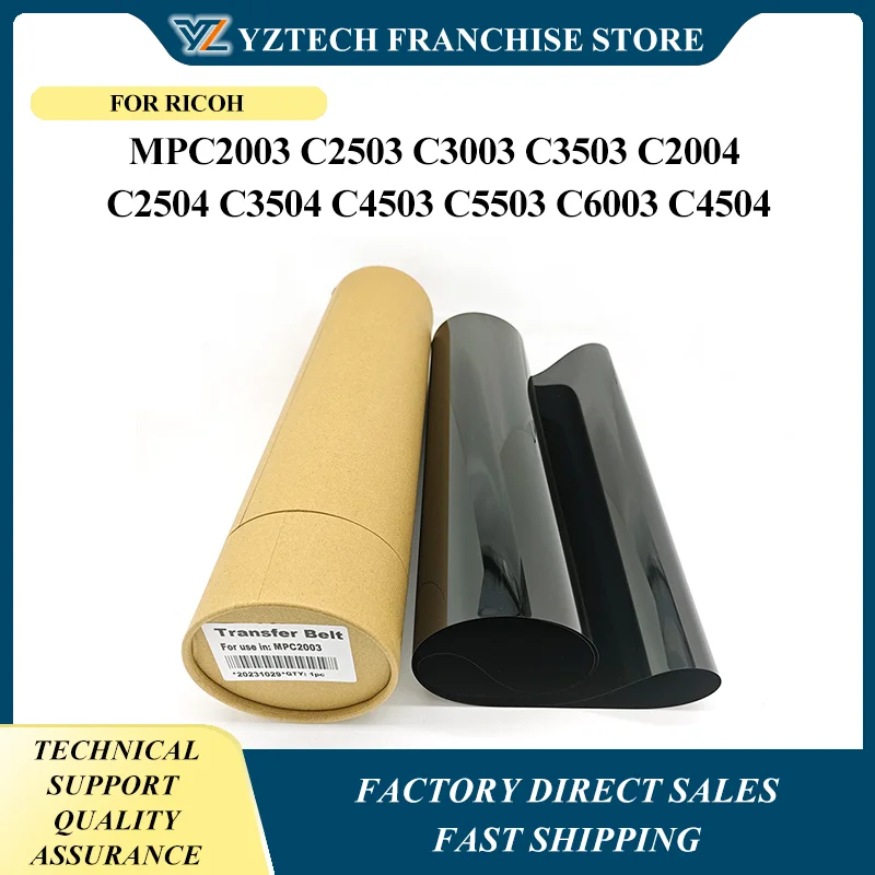 

Good quality IBT Transfer Belt D177-6097 D1496097 for Ricoh MPC2003 C2503 C3003 C3503 C2004 C2504 C3504 C4503 C5503 C6003 C4504