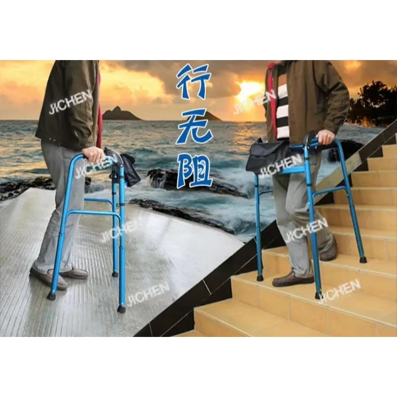 Jc Up And Down Stai…