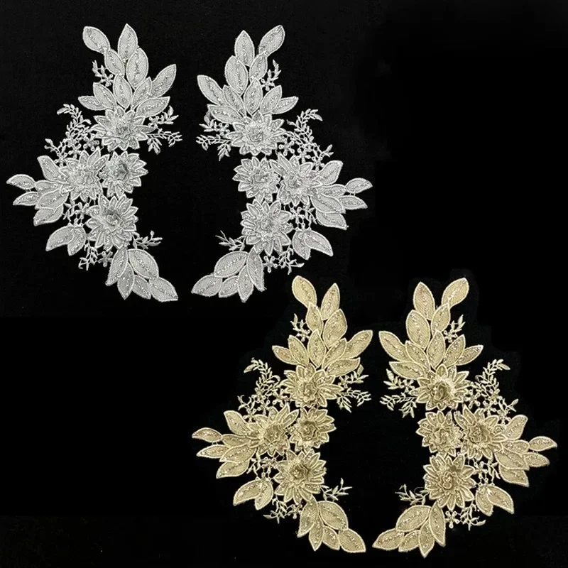 1Pairs Silver Champagne Gold Lace Applique Sewing on Patches on clothes 3D Flower Stickers Suit Embroidery Applique DIY Cloth