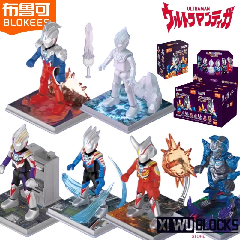 

Кукла-конструктор BLOKEES, сияющая версия Ultraman, 10, шар Ultraman, собранная подвижная модель, игрушечные украшения, коллекция подарков