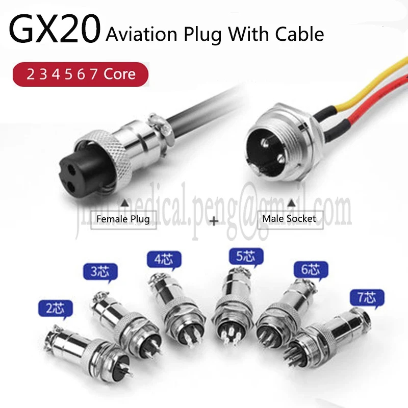 GX20 Aviation Connector Female Plug Stationary Male Socket 2 3 4 5 6 7 -Core Welded PVC Flame Retardant And Heat Resistant Cable