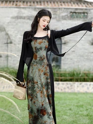 2024 chinese style vintage modern daily hanfu set ink tie-dye slim temperament split suspended dress elegant versatile cardigan