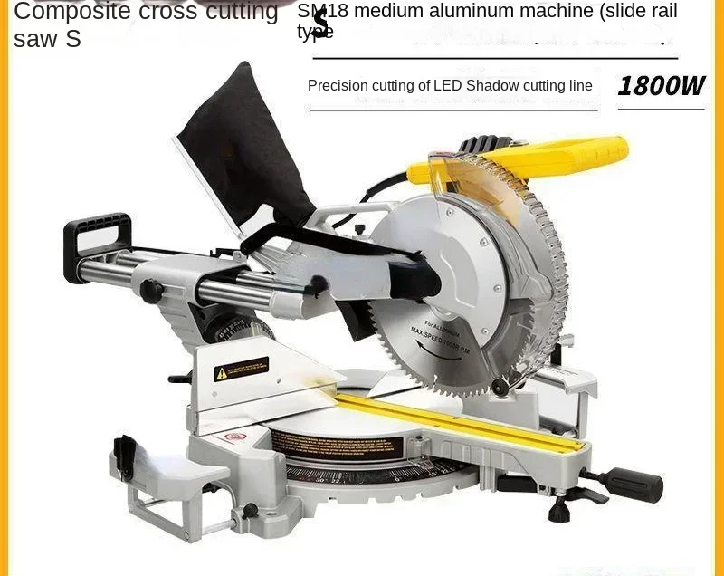 Diagonal cutting saw, multifunctional sawing machine, aluminum wood cutting machine, pull rod machine