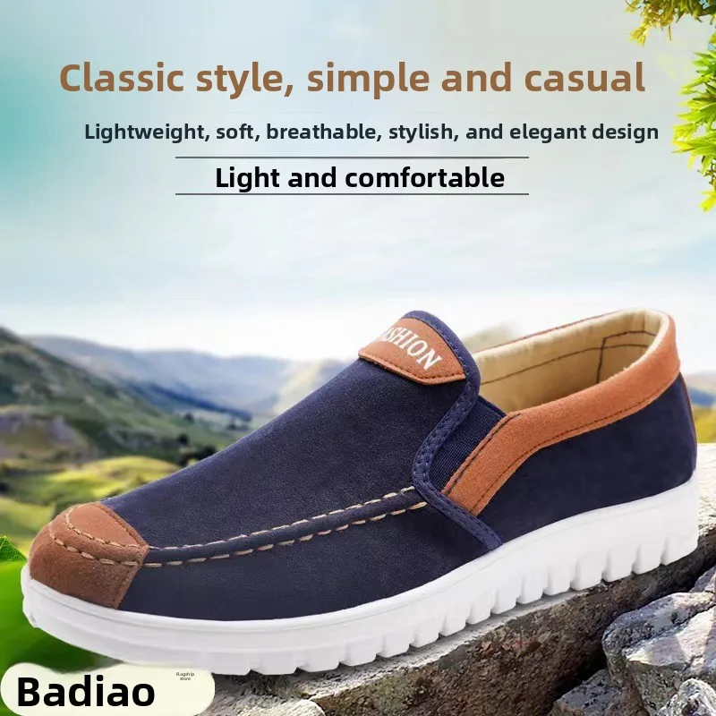 

Beijing Men's Canvas Shoes Slip-On Casual Low-Top Dad Shoes round Toe Plain Color Summer Season Fashionable Men's Footwear