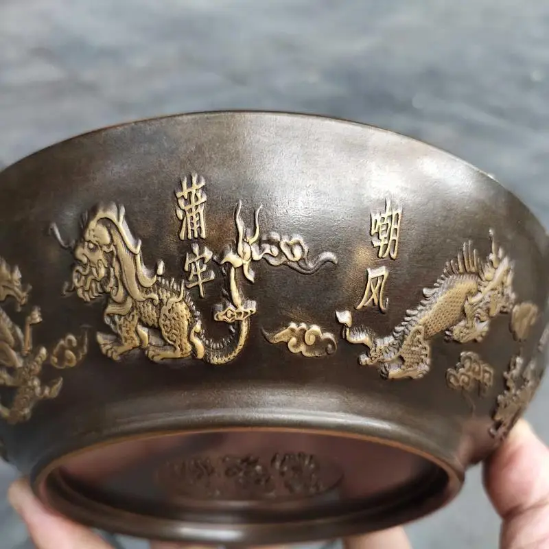 Antique Copperware Collection Imitation Antique Pure Copper Gilded Dragon Nine Sons Large Bowl Shape Heavy Patina Old Style Home