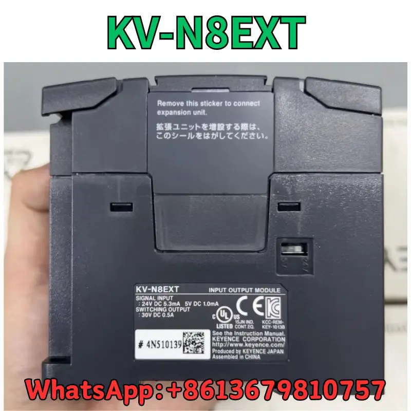 Новый ПЛК кв-N8EXT, быстрая доставка