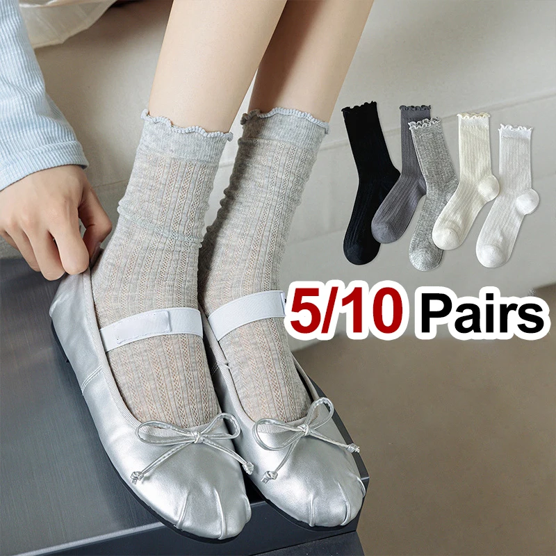 5/10 Pairs Women Solid Color Mesh Mid Tube Socks Summer Lightweight Breathable Fashionable Wavy Edge Ballet Style Casual Socks