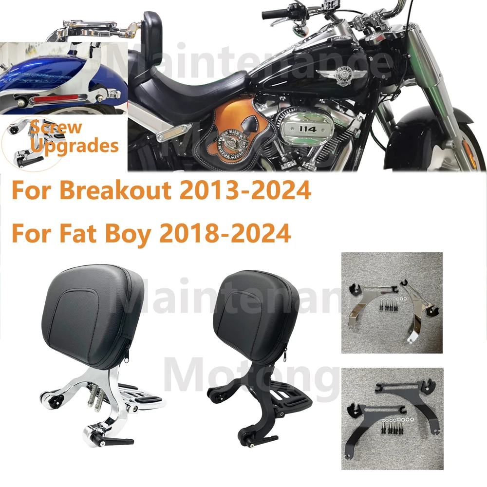 

Motorcycle Quick Release Mount Multi-Purpose Driver Passenger Backrest For Harley Models Breakout 2013-2024 Fat Boy 2018-2024