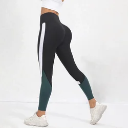 Colorblocked High Waist Yoga Pants Leggings for Women Tummy Control Workout Leggings for Women