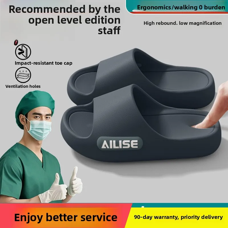Thick Bottom Cloud Slippers Women Fashion Letter Print Platform Sandals Woman 2026 Comfortable Soft Sole Beach Pillow Slides