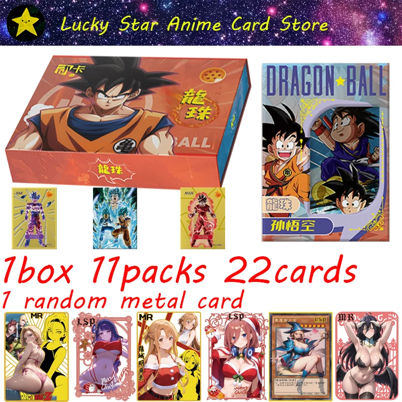 Out of print Dragon Ball Cards Shiny Son Goku Saiyan Vegeta Anime Trading Battle Box Game Children SSP Collection Card Gift Toy