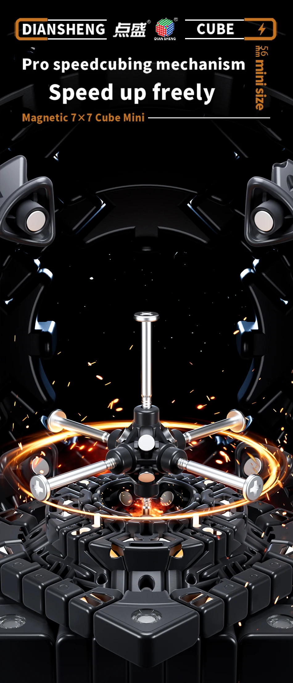 [Picube] DianSheng SMC Mini 7x7M 7x7x7 مكعب السرعة المغناطيسي بدون ملصقات المهنية كوبو ألعاب متململة غالاكسي 7 لغز سحري