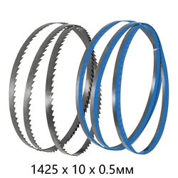 Lame de Scie à Ruban en Acier à Ressort de Carbone TPI 6, 56 Pouces, 1425mm, 1425x10x0.5mm, pour Ministres le Bois, le Métal et le Plastique, 2 Pièces