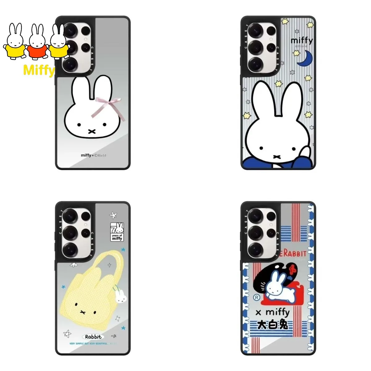 

Чехол для телефона Kawaii Miffy с милым мультяшным дизайном MagSafe S25ultra S24ultra S23ultra, защитный чехол с зеркальной поверхностью и защитой от падения
