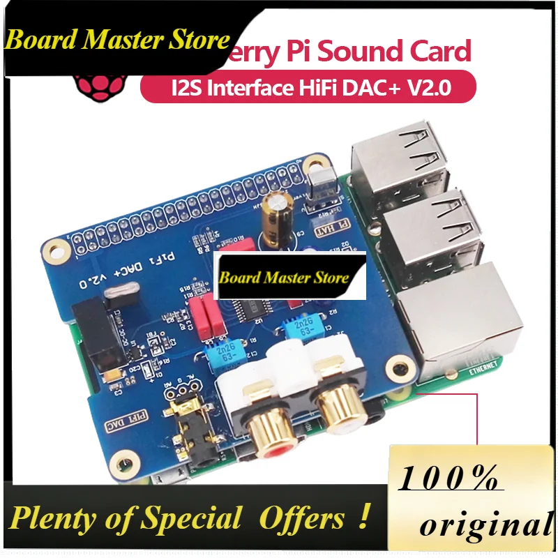 BoMaSRaspberry Pi 5/4/3B+ HIFI DAC+ Sound Card I2S Interface PiFi DAC+ V2.0