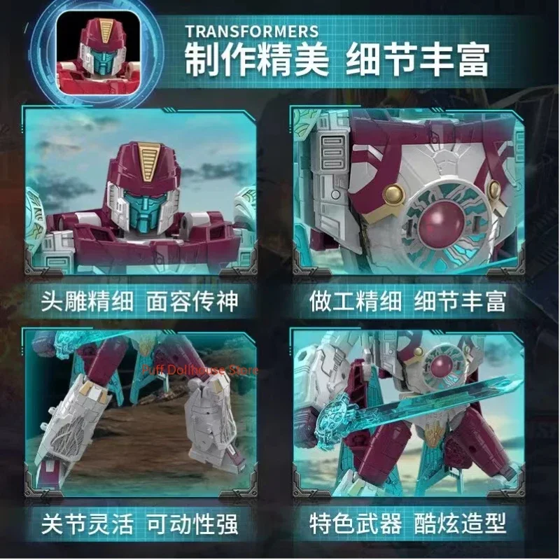 W magazynie Transformers G Series Cybertron Mystery Universe Yintianxing Postać z anime Figurka akcji Model Zabawka Kolekcja prezentów