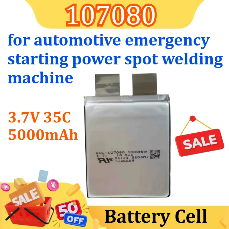 

New 107080 Battery Cell 3.7V 35C 5000mah for Automotive Emergency Starting Power Spot Welding Machine