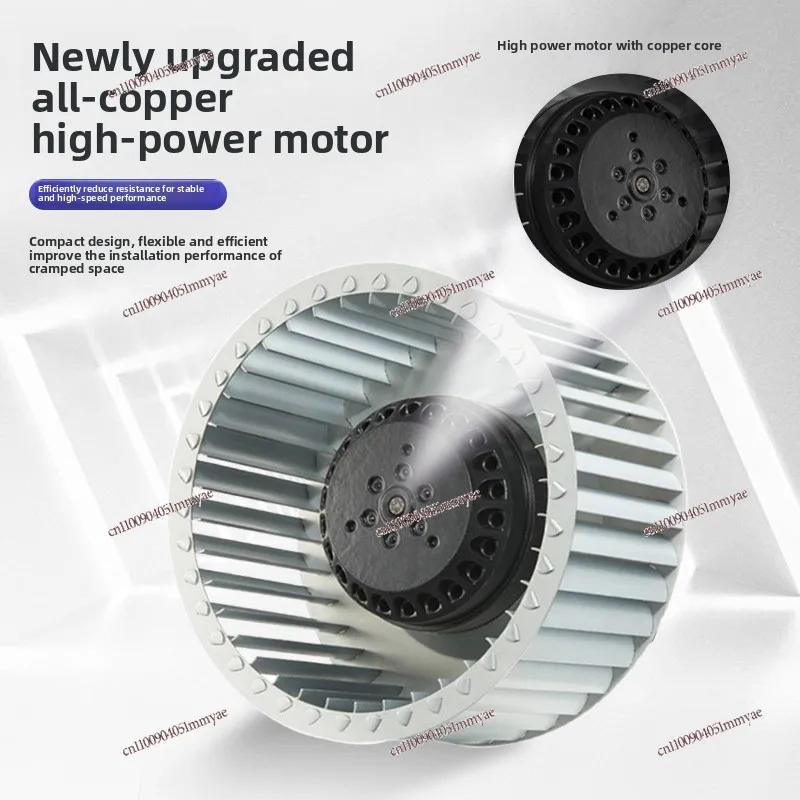 Forward tilting multi-wing outer rotor centrifugal fan refrigeration motor
