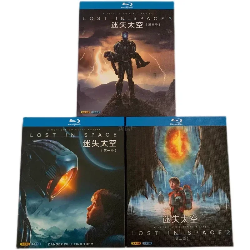 BD Blu-ray American TV Series Lost in Space Season 1-3 High Definition Collector's Edition 7-Disc Box Set