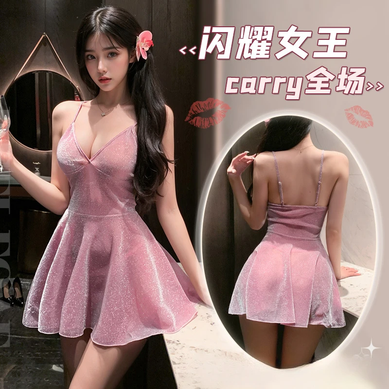 

Sexy Lingerie for Women Halter Dress Pink Purple Lovely Mesh Nightgown Lace See-through Nightwear Exotic Nightclub Party Uniform