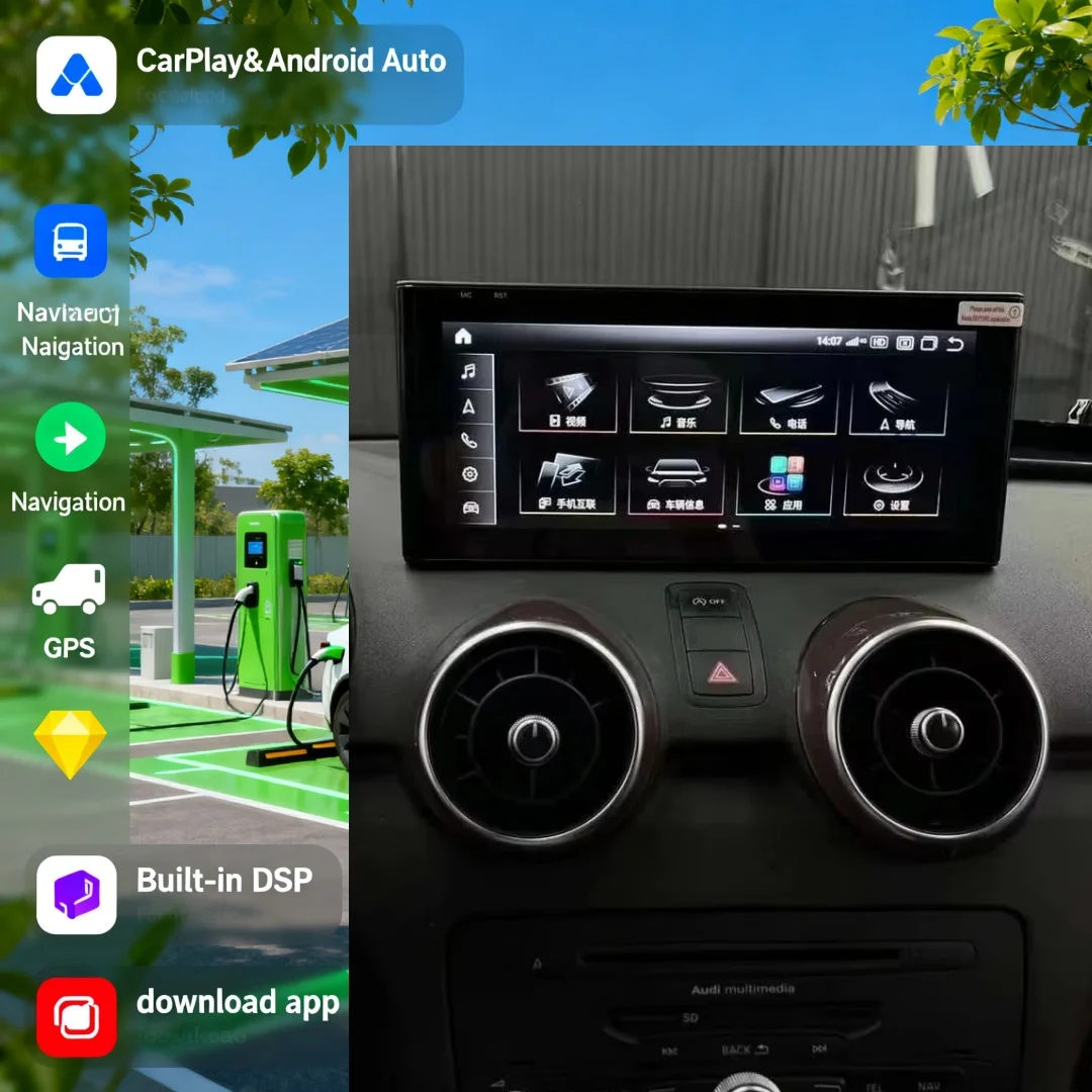 

10,25-дюймовый автомобильный GPS-радио Android 13 для Audi A1 2012-2018 стерео мультимедийный плеер навигация CarPlay HD сенсорный экран головное устройство
