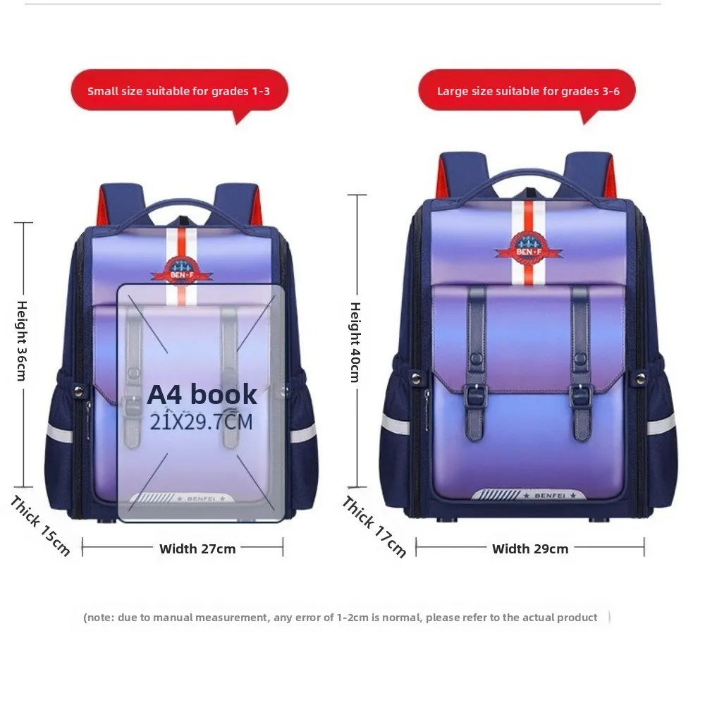 Stylish Large Capacity Students Backpack Spinal Protection British Style Backpack Waterproof Student School Bag Primary School