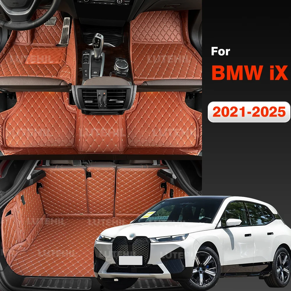 

Автомобильные коврики для BMW iX 2021-2025 24 23 22, полный коврик для багажника автомобиля, кожаный водонепроницаемый нескользящий коврик для багажника, аксессуары для ковров