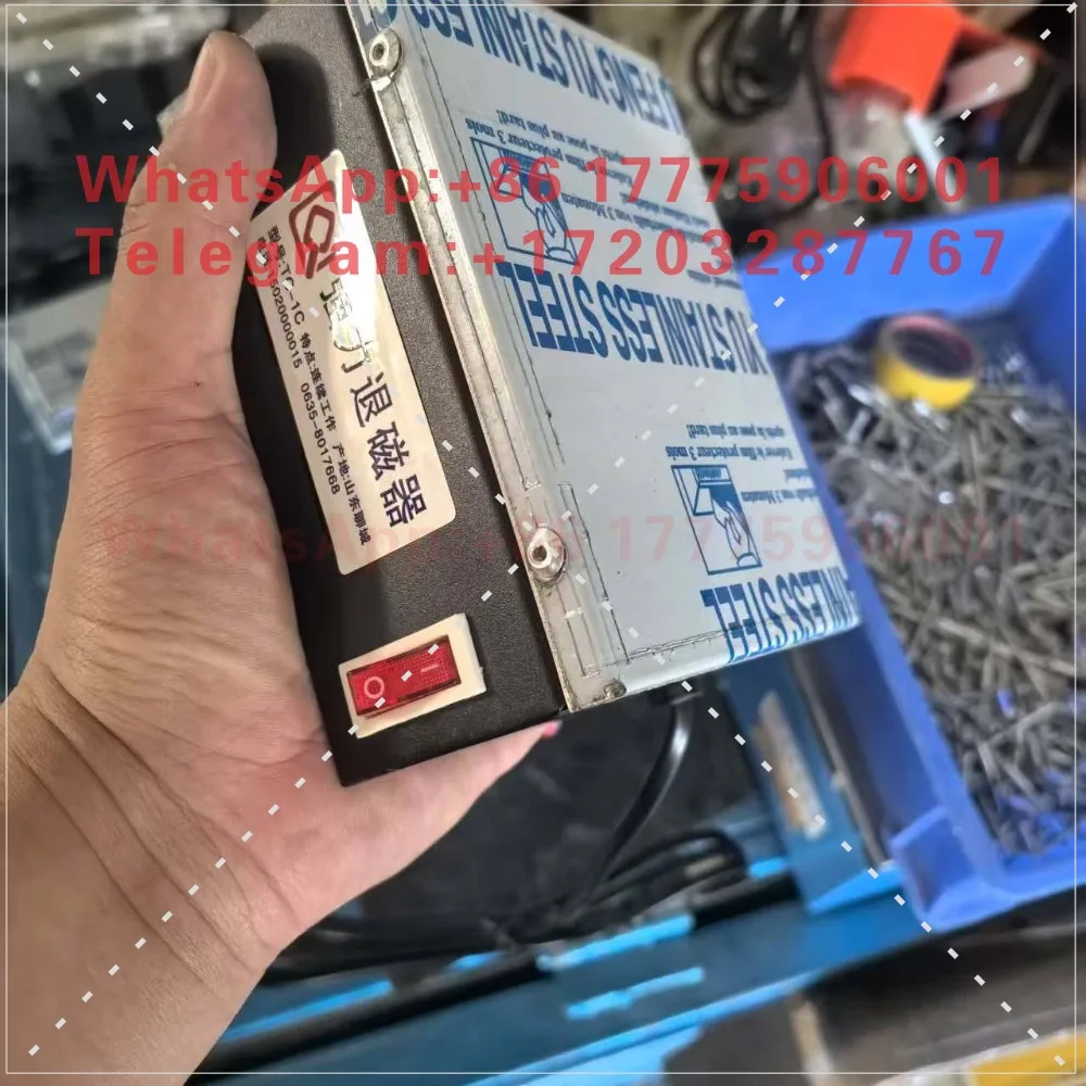 Desktop demagnetizer TC-1 Strong metal mold Plane demagnetizer Demagnetizer Copper wire Shandong