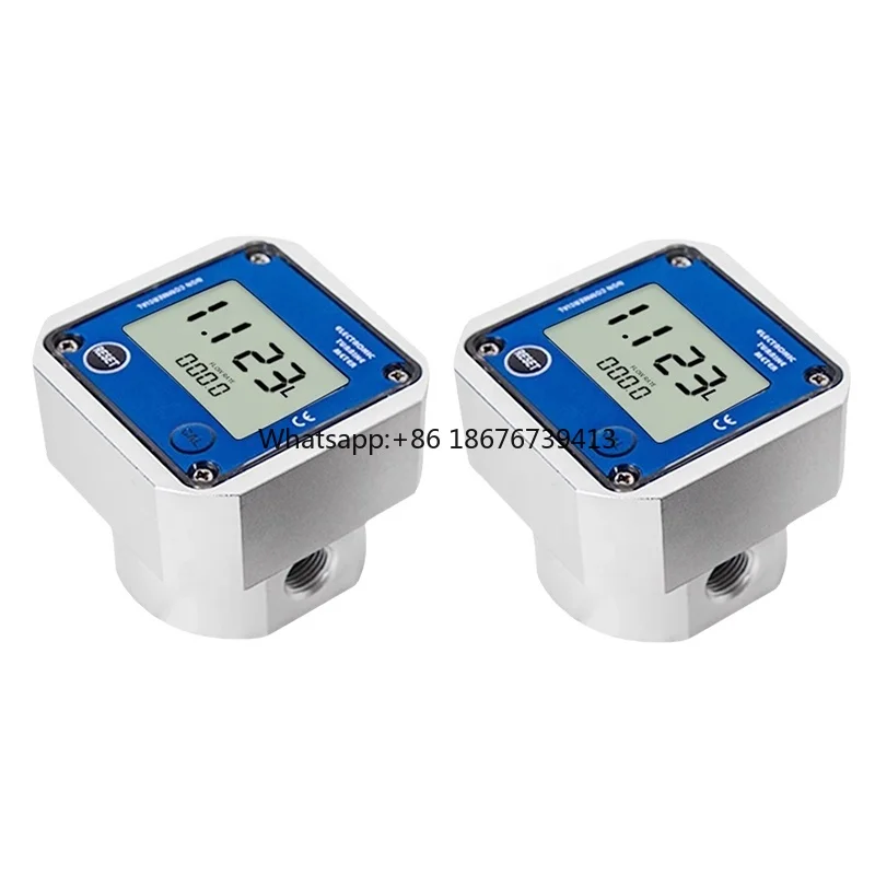 Instantaneous Cumulative Gear Flowmeter Electronic Digital Display Agricultural Pharmaceutical Wastewater Liquid Flowmeter