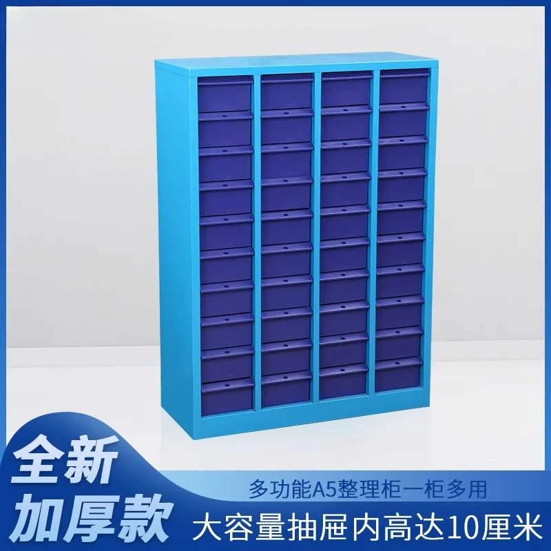 A5 File Cabinet Parts Cabinet Drawer Tool