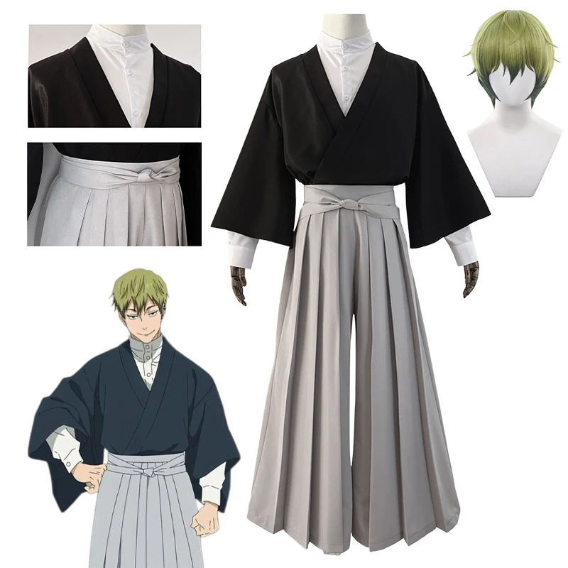 Image of Anime Jujutsu Zenin Naoya Cosplay-Kostüm, Uniform-Outfit für Erwachsene, Halloween, Weihnachten, Karneval, Party, Rollenspiel-Kleidung