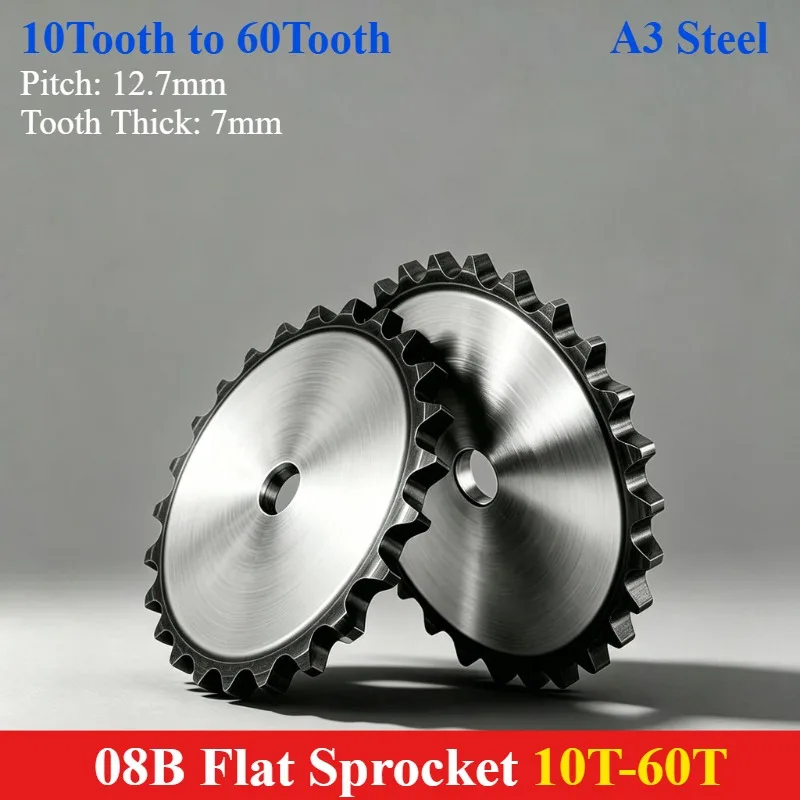 1pcs 08B Flat Sprocket 10/11/12/13/14/15/16/18 to 60 Tooth Pitch 12.7mm Tooth Thickn 7mm Industrial Drive Chainwheel 45# Steel