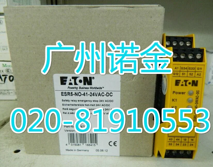 EATON   ESR5-NO-41-24VAC-DC  100%  new and original