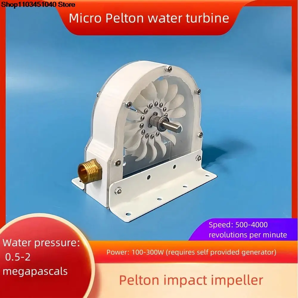 Turbine hydraulique Pelton efficace, coureur hydraulique à impact, disque de roue E27, générateur hydraulique polyvalent bricolage