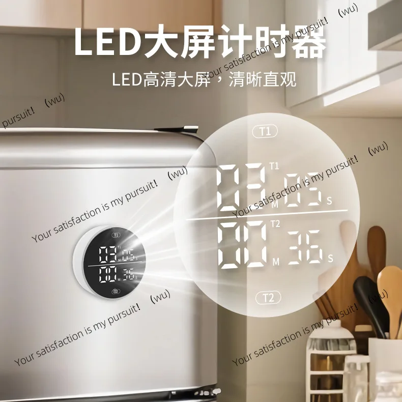 Dual channel rotary kitchen timer, magnetic baking positive inverted circular LED electronic timer