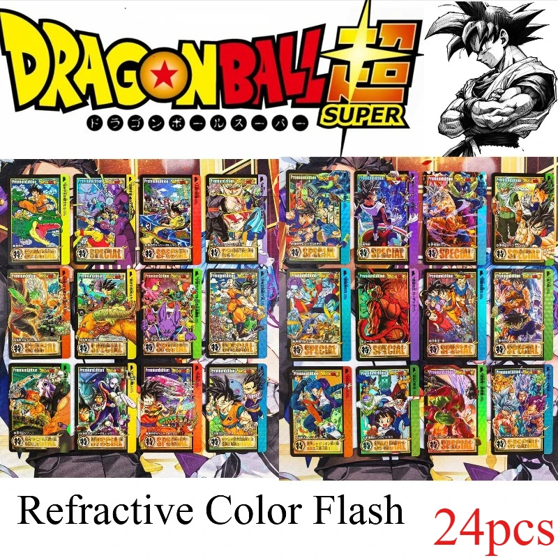 24枚入り ドラゴンボールZ カードセット 孫悟飯 ヴィーデル バードック ラディッツ ACG アニメ ホロコレクション トレーディングカード 子供向け クリスマス 誕生日プレゼント