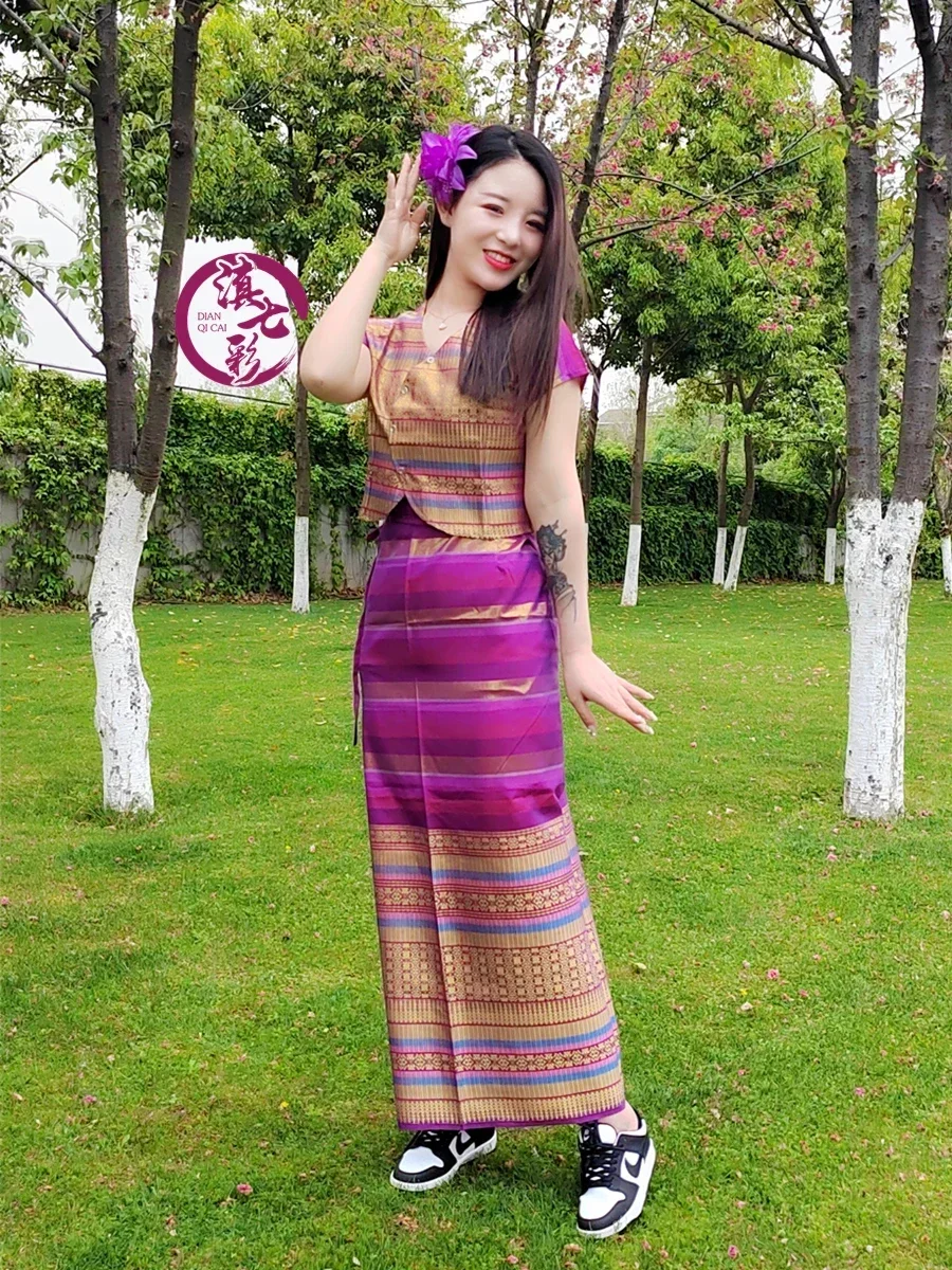 Dai Golden Silk Women's Clothing Welcome Tea Artist Clothing Ethnic Multicolor One-piece Skirt Two-piece Set