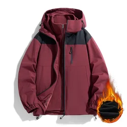 Men's Three-in-one stormcoat New Solid Colour Windproof Waterproof Outdoor Adventure Hooded Jacket Men's Mountaineering Clothing