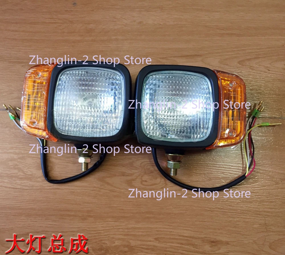 65-7 75-8 rubber wheel chain excavator small loader headlamp headlamp with steering light