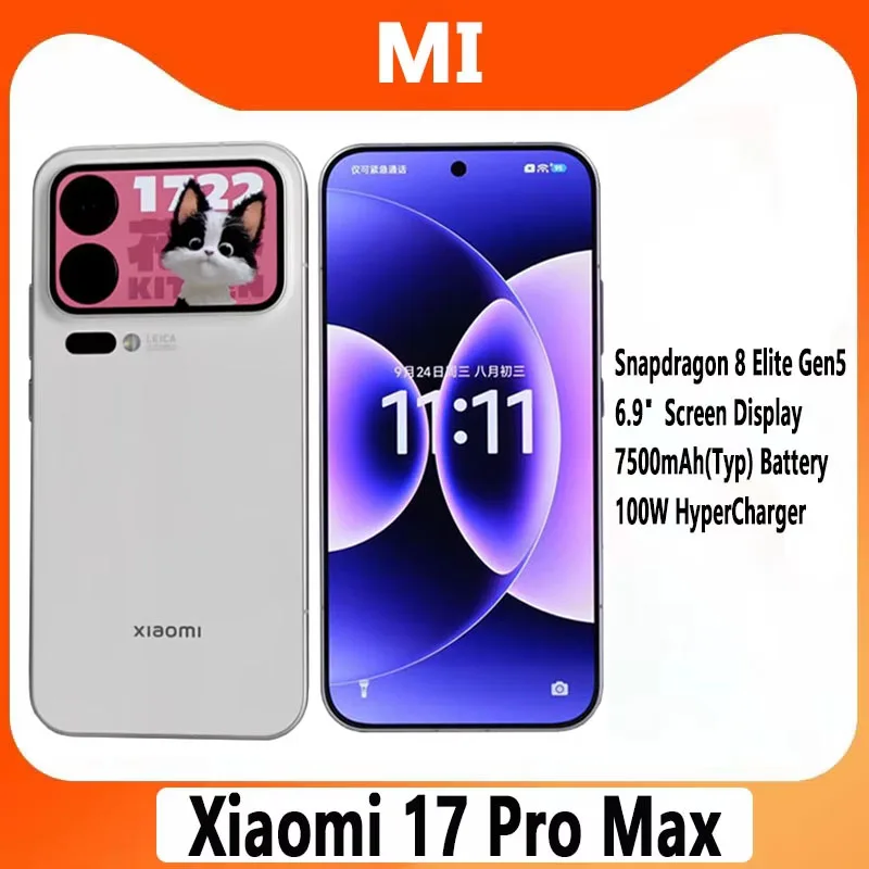 Xiaomi 17 Pro Max 6.9 50MP Camera 7500mAh 100W Charge