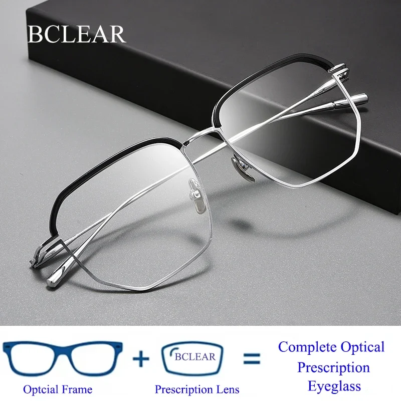 BCLEAR Ultra-light Titanium Glasses Frame Retro Polygonal Men Women Eye Glasses Anti-blue Light Optical Prescription Eyewear New