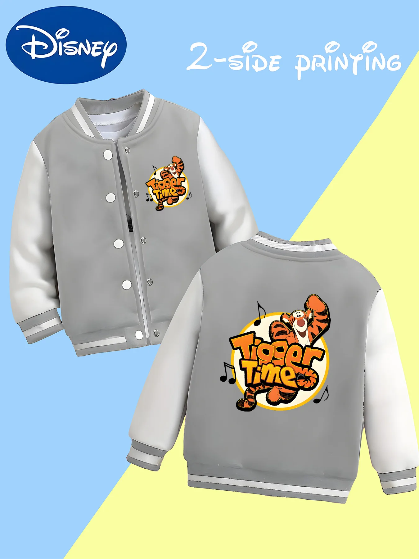 MINISO Disney Boys' Baseball Jacket - Tigger 